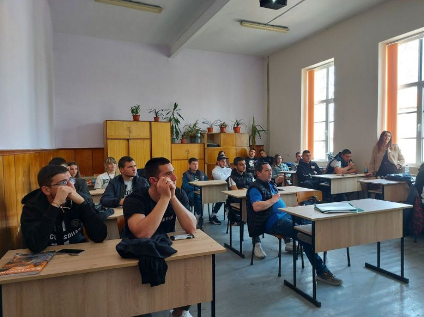 Urok RDG Berkovica