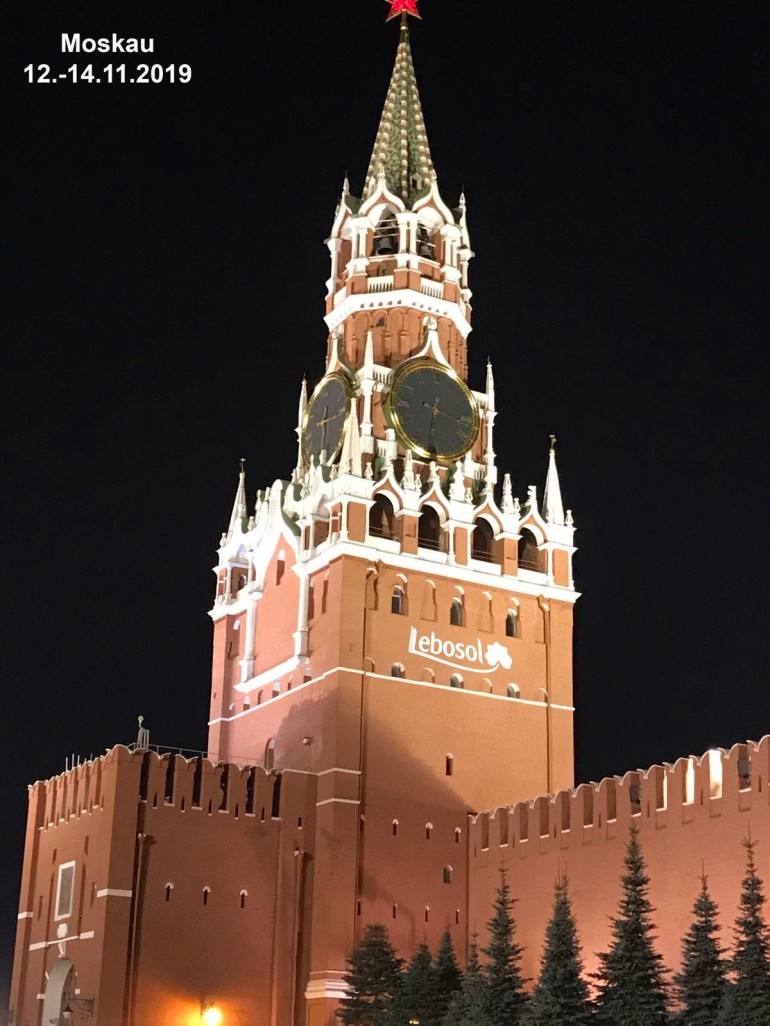 Лебозол русия