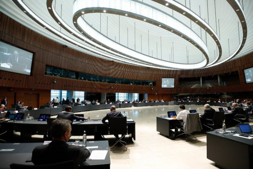 Люксембург