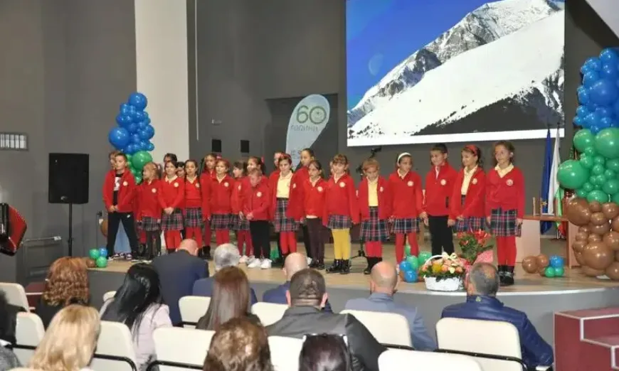 парк-пирин-празник