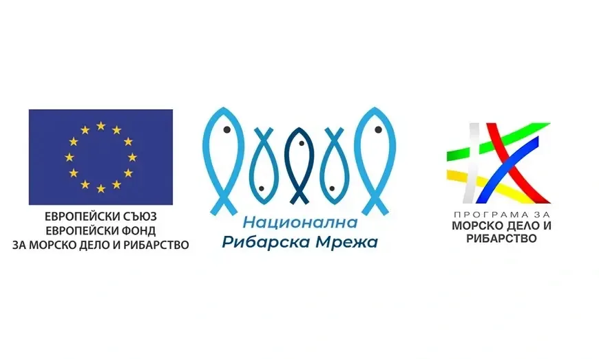 нрм