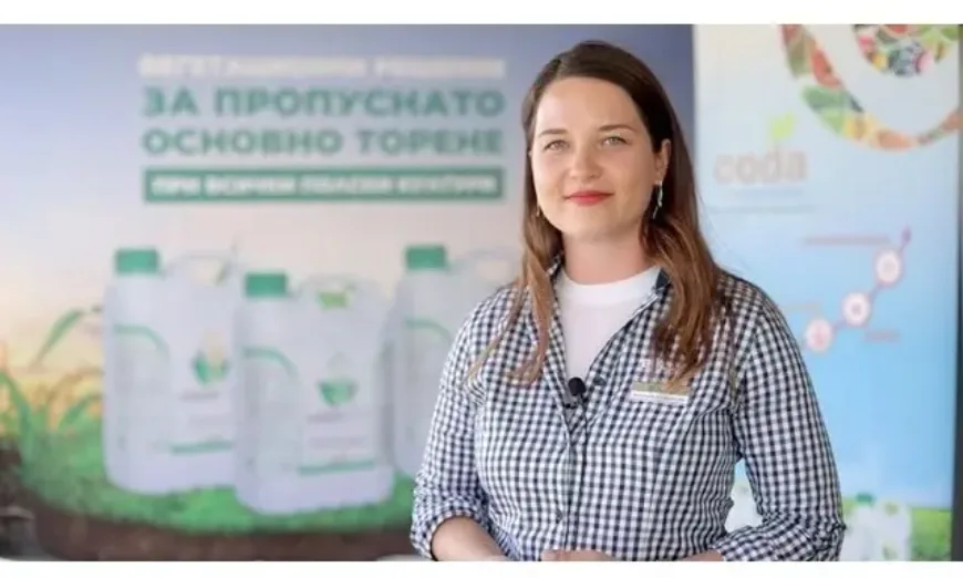 булагро-десислава