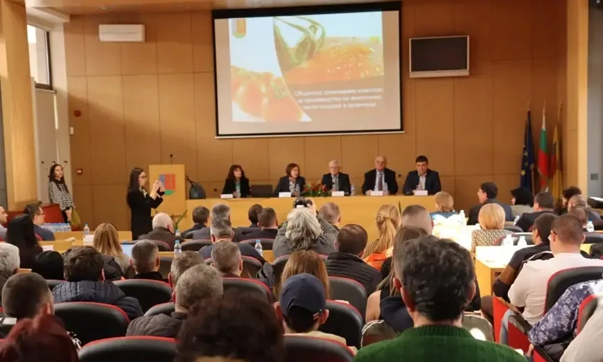 среща-троян