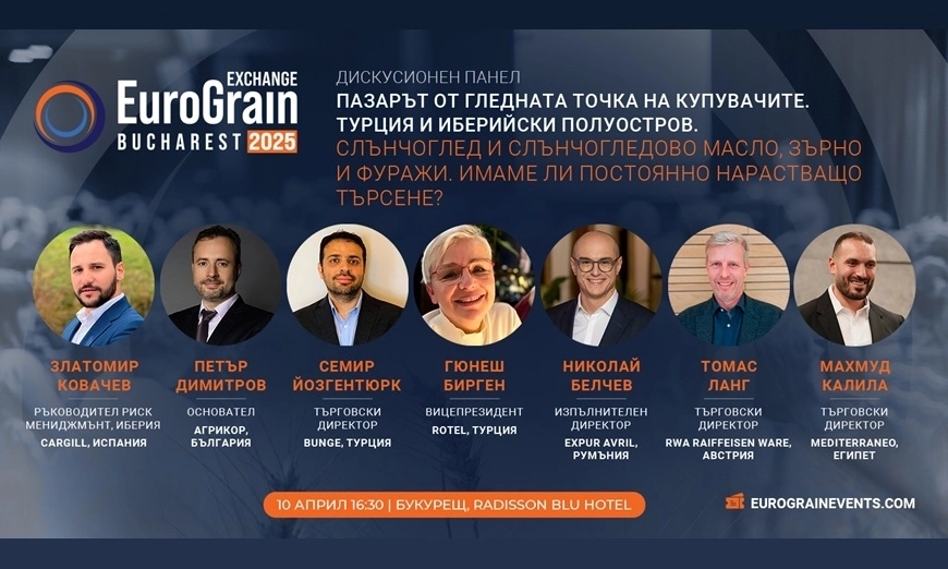 eurograin1