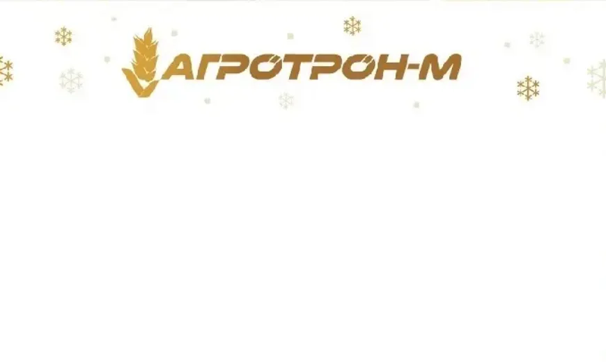 агротрон3
