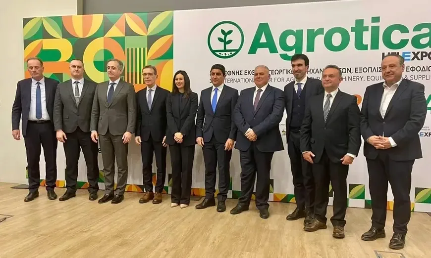 агротика-солун