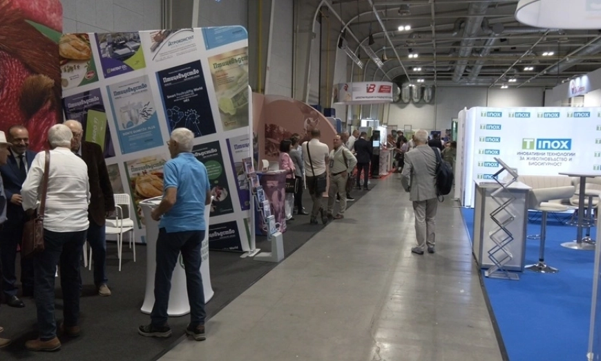 Smart Poultry & Pig World 2026 