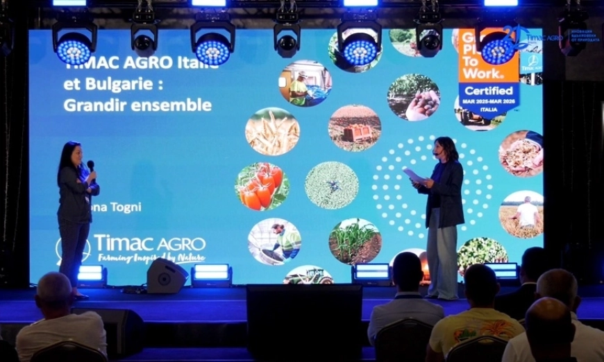 timak-agro-seminar