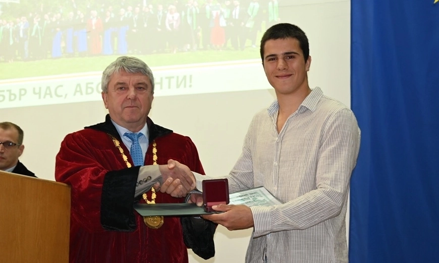 tervel-zamfirov