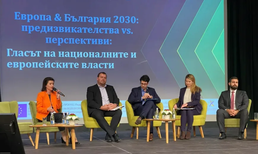 strategicheski plan-nsorb