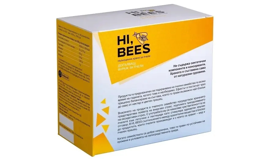 храни за пчели