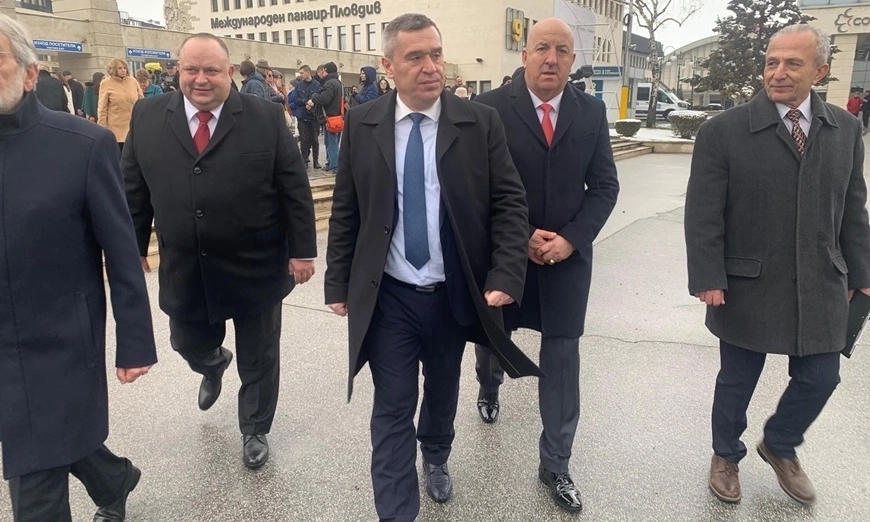 агра