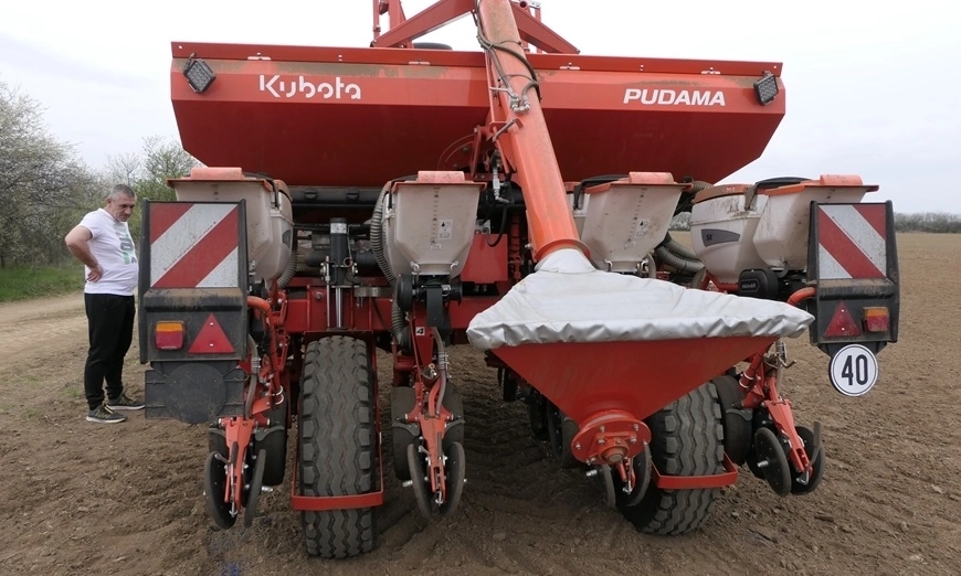 kubota
