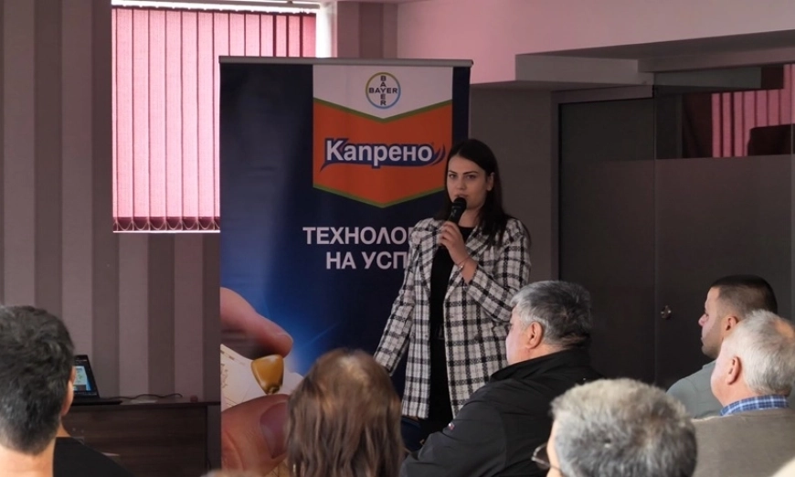 helena-koeva