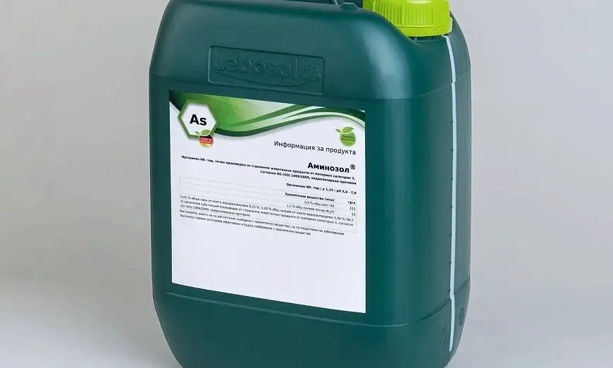 aminozol-lebozol