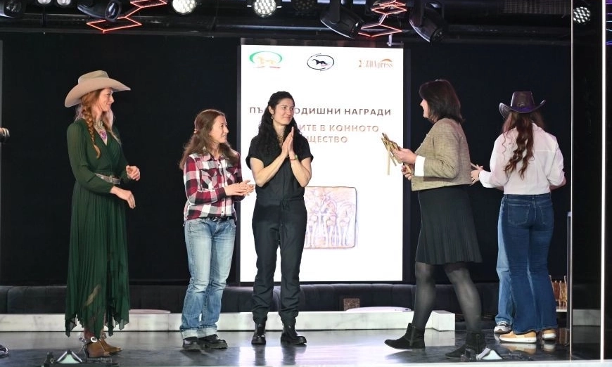 nagradi-jeni-konen-sport