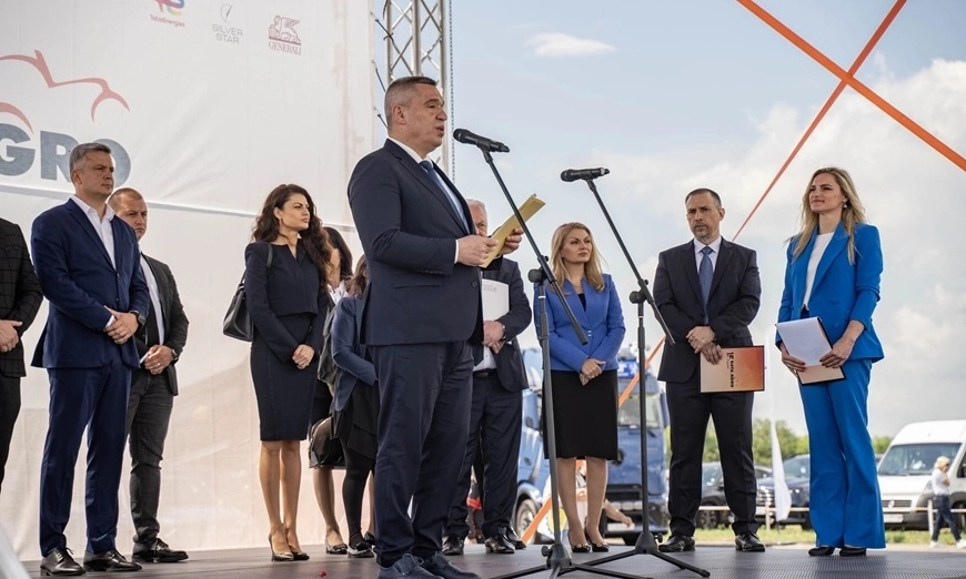 otkkriwane-bata-2025