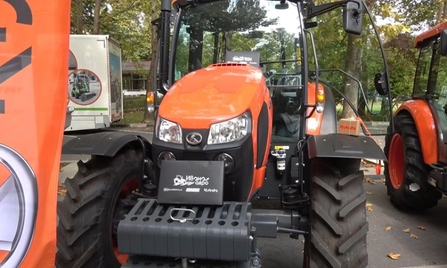 kubota