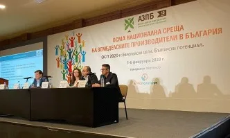 Планиране по Индикативен график 2020 година