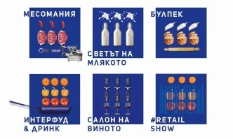 Свръхкомпактен касов апарат, терминал за самообслужване и система за готвене с дистанционно управление ни посрещат на #RETAIL SHOW