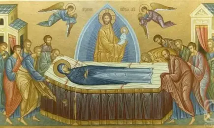 Днес е Голяма Богородица - Успение на Пресветата Божия Майка