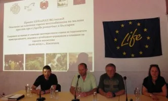 Успешно приключиха последните обучения по проект Горите на орела