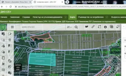 На 6 ноември ДФЗ ще публикува данните за установени несъответствия от Системата за мониторинг на площ за Кампания 2023