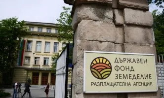 Наложените санкции по ПРСР остават за сметка на нарушителите