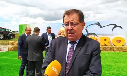 БАТА АГРО стартира за 13-ти път, ето какво ще откриете там!