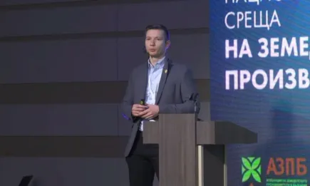 Ваксиплант® Дуо - новият фунгицид на UPL