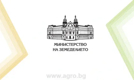 Европейската комисия одобри изменение на държавната помощ за преодоляване на последиците от войната