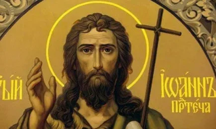 Днес почитаме паметта на Свети Йоан Кръстител