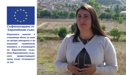 Радина Маринчева: Аз винаги съм била свързана със земята