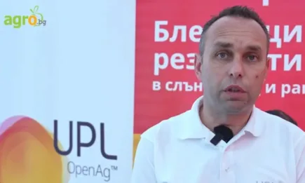 ЮПЛ: Комплексни технологии за растителна защита и хранене