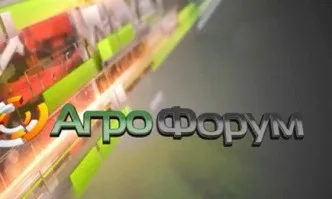 Тази седмица в Агрофорум: Отварят мерки от ПРСР за подкрепа и инвестиции