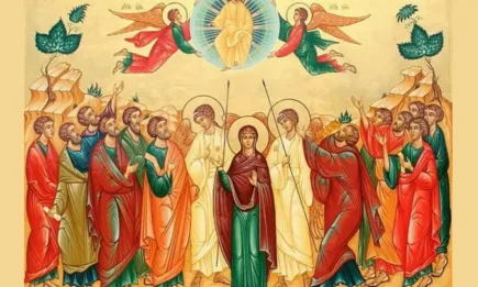 Днес е Възнесение Господне