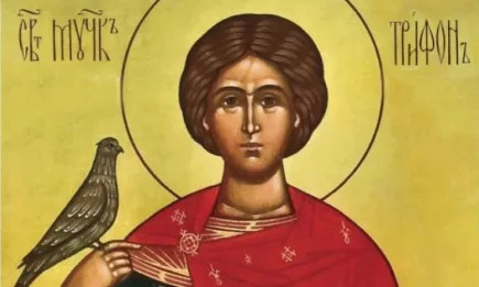 Българската православна църква почита паметта на Свети мъченик Трифон