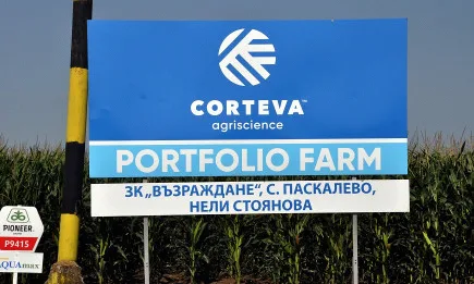 ПОРТФОЛИО ФАРМ на Corteva – платформа за топ хибриди и иновации