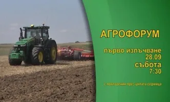 В АГРОФОРУМ: Напояването – голямата болка на българското земеделие. Има ли време за реванш?