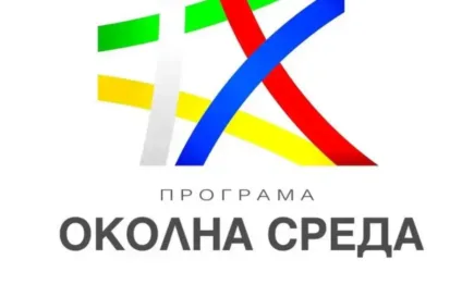 Два мащабни ВиК обекта в Бургас са въведени в експлоатация