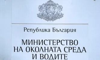 РИОСВ - София предприе мерки срещу нерегламентирано съхранени отпадъци в Ихтиман