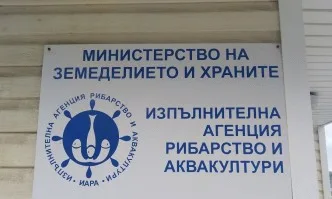 Намерени забранени уреди в река Дунав