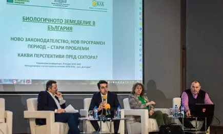 Земеделското министерство с намерения да стимулира потреблението и износа на български биопродукти