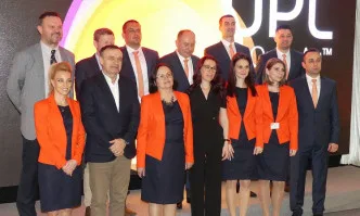 UPL- едно ново, обещаващо начало