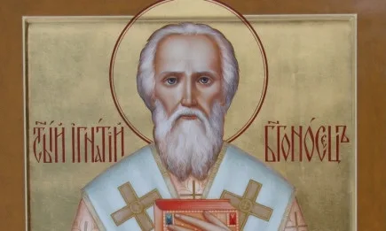 Днес почитаме св. Игнатий Богоносец