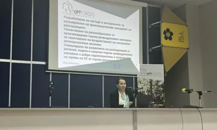 Дейностите по проект за опазване и устойчиво управления на горските генетични ресурси бяха представени в рамките на Международното изложение на Пловдивския панаир Природа, лов и риболов