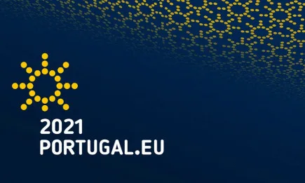 Приоритетите на Португалия в аграрния сектор