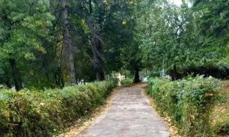 Очаква ни слънчев есенен ден