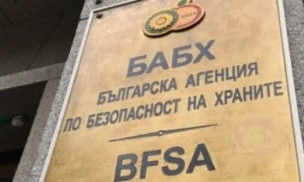 Христо Вълчанов е назначен за изпълнителен директор на Българската агенция по безопасност на храните