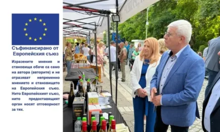 Министър Кирил Вътев откри изложението От фермата до твоята трапезата в Сандански